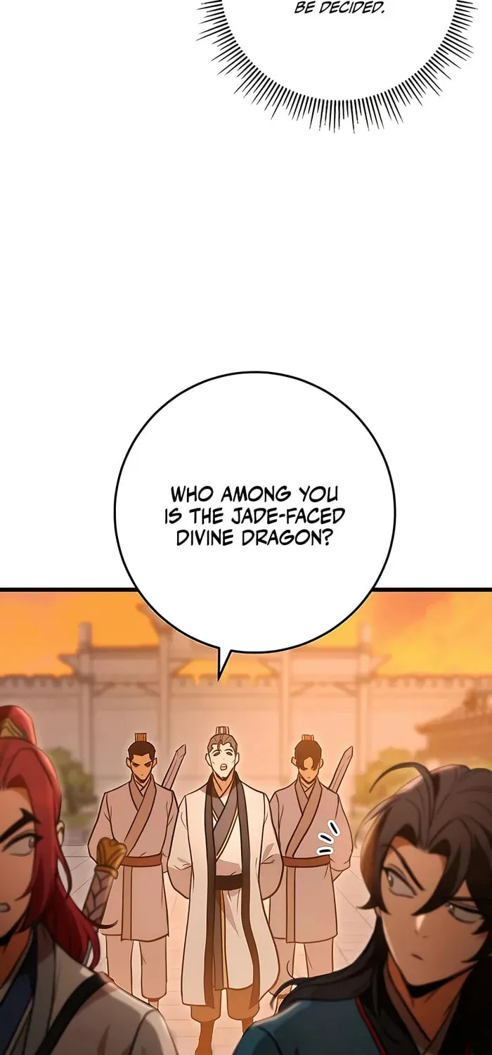 Taitei no Ken Chapter 16 page 87 - 