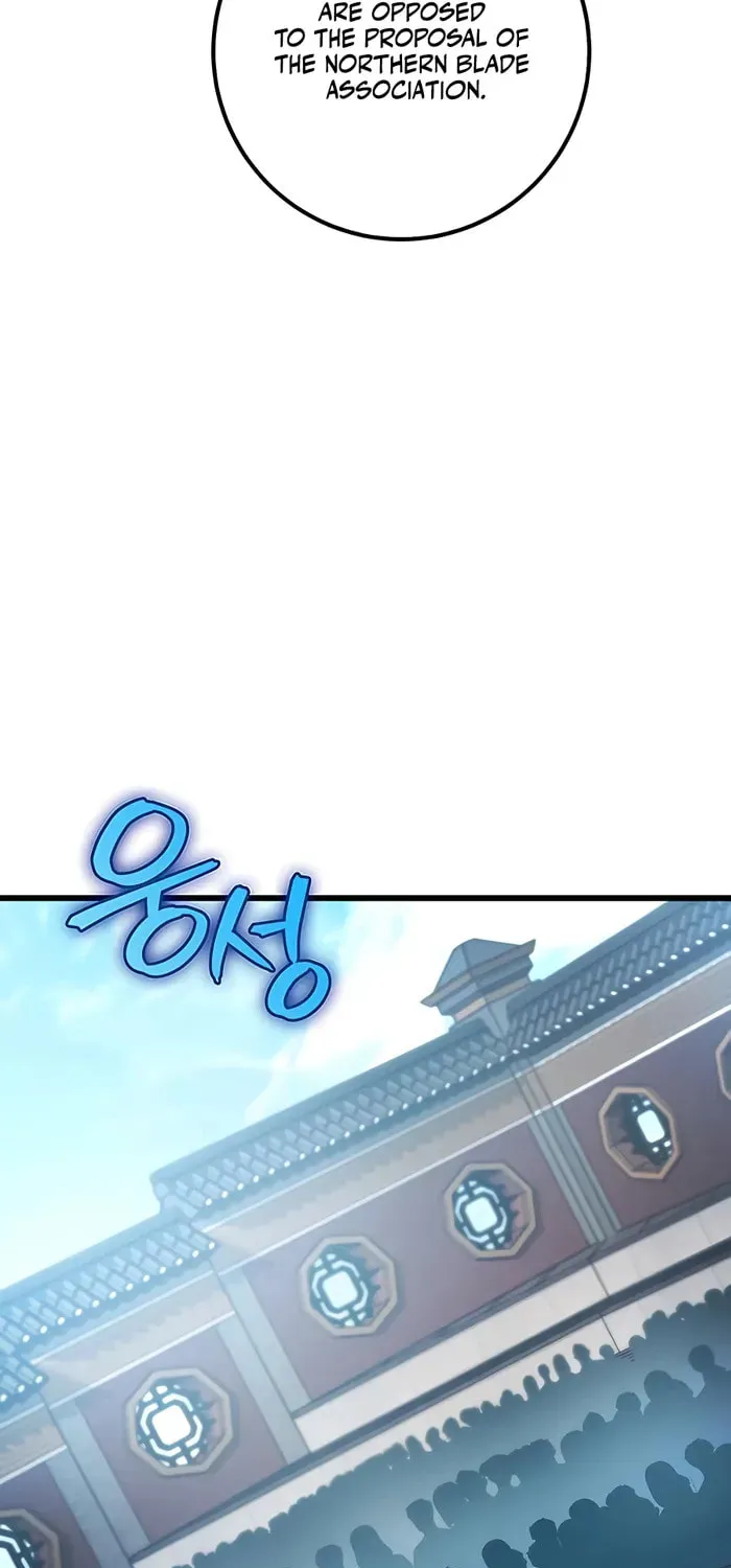 Taitei no Ken Chapter 16 page 10 - 