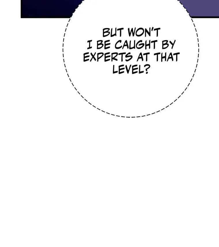 Taitei no Ken Chapter 17 page 106 - 
