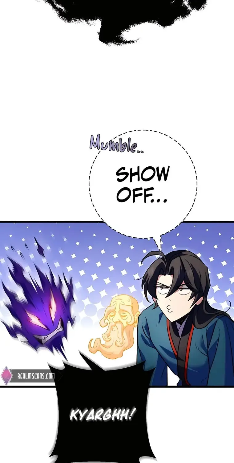 Taitei no Ken Chapter 17 page 109 - 