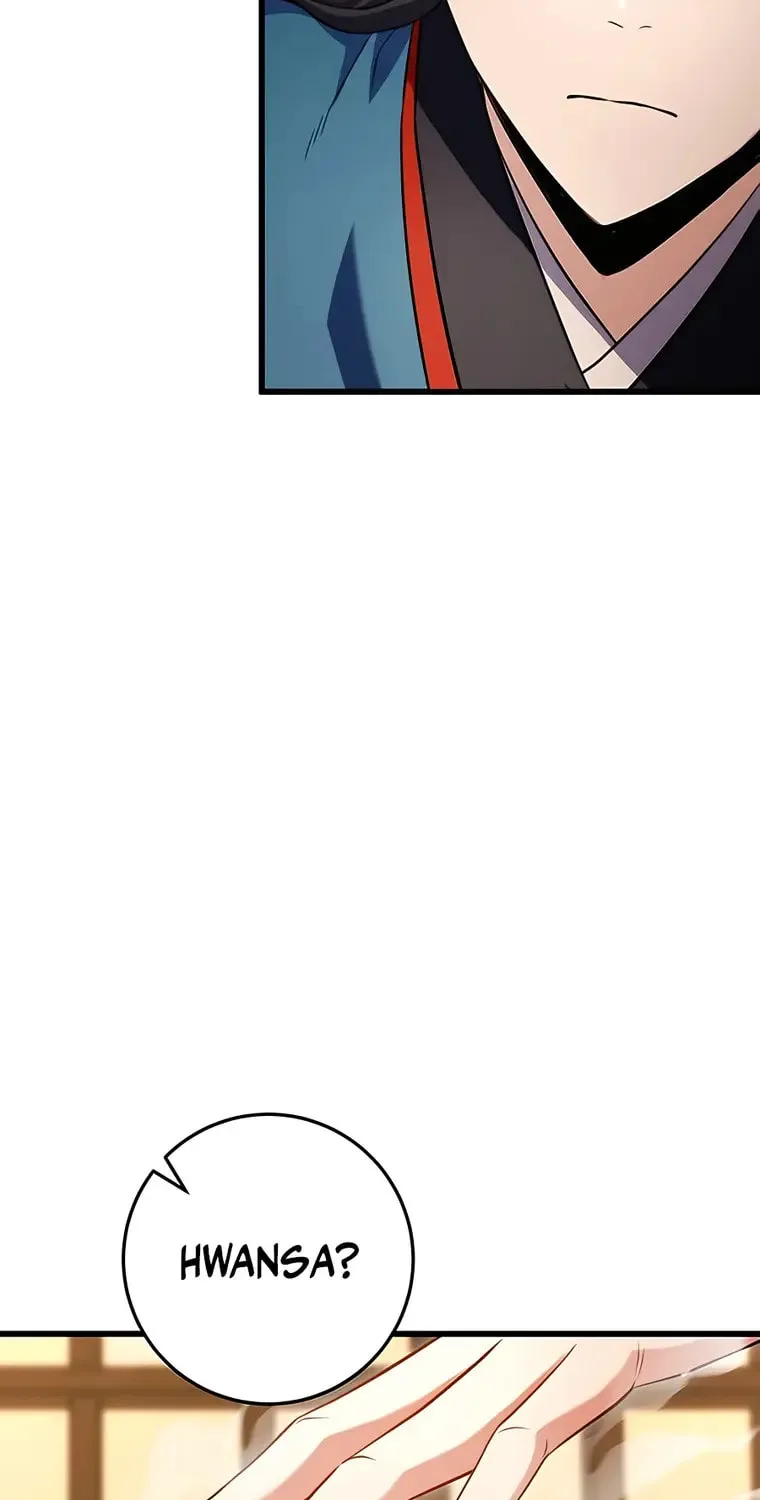 Taitei no Ken Chapter 17 page 122 - 