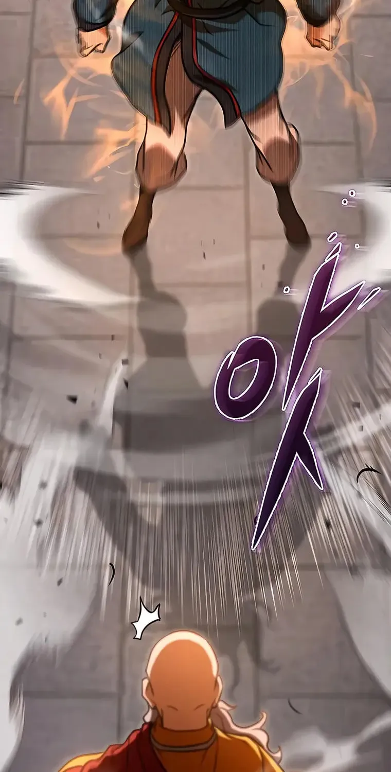 Taitei no Ken Chapter 17 page 17 - 