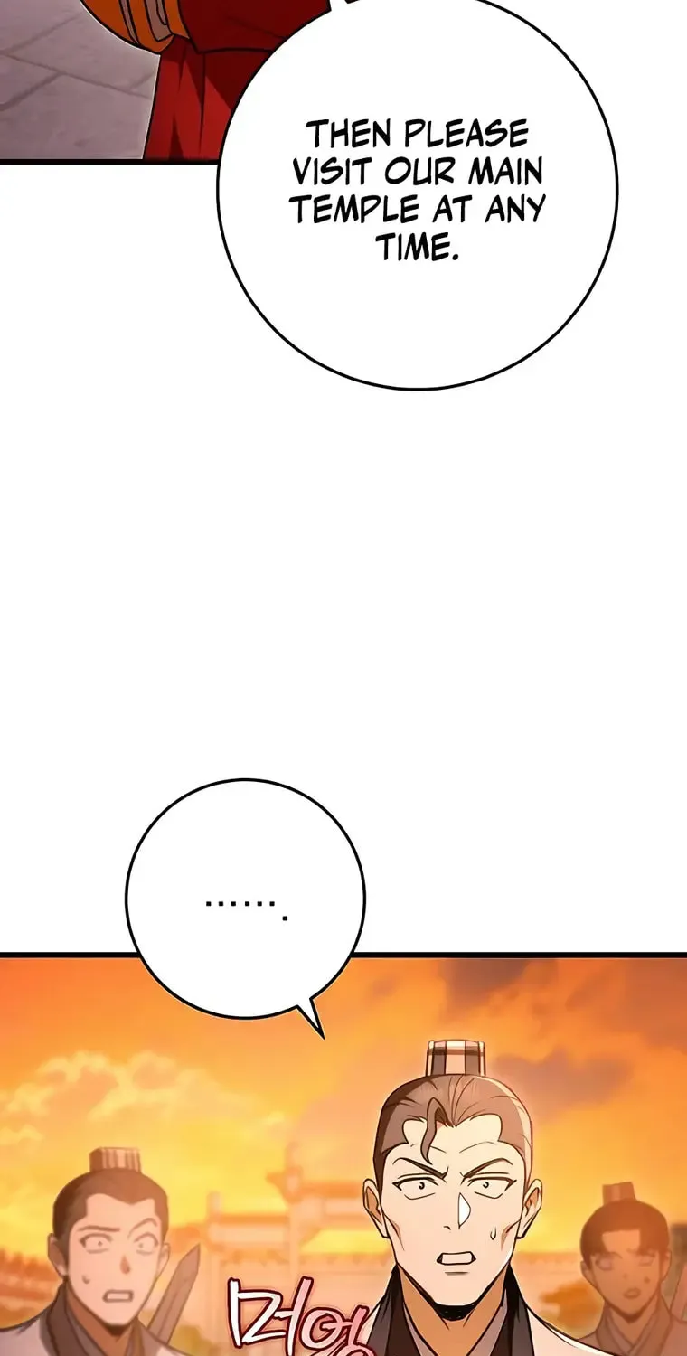 Taitei no Ken Chapter 17 page 25 - 