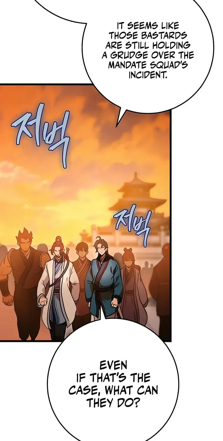 Taitei no Ken Chapter 17 page 30 - 