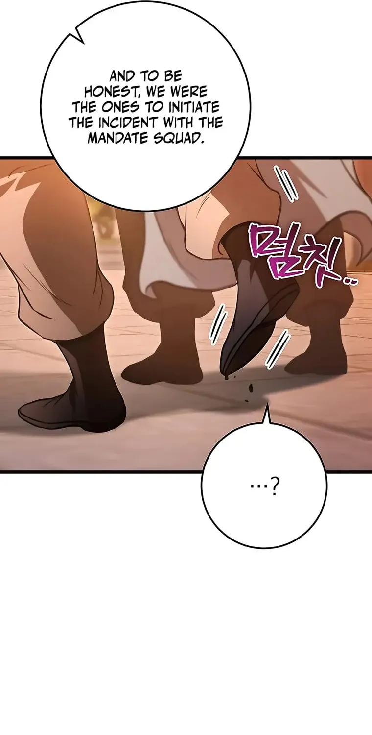 Taitei no Ken Chapter 17 page 33 - 