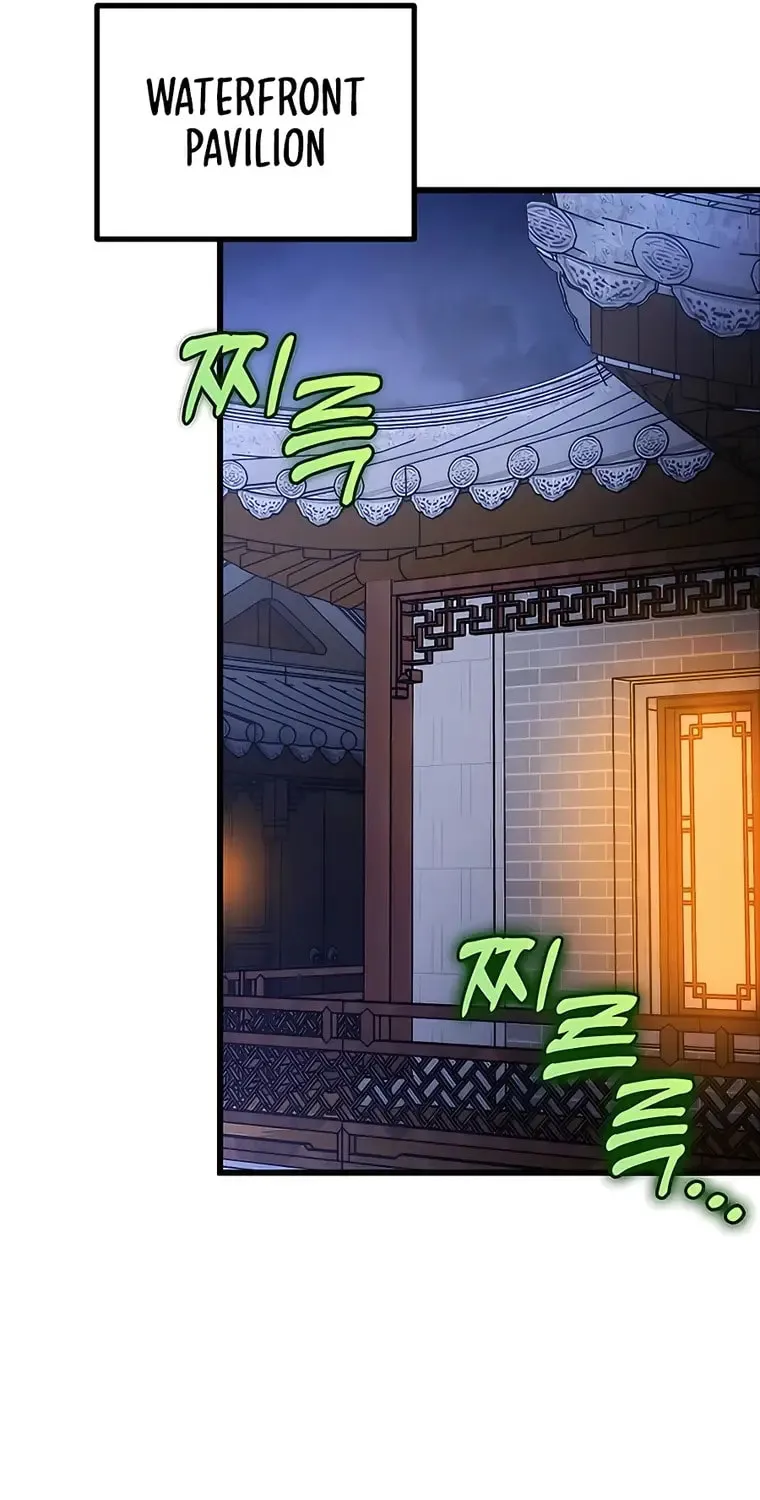 Taitei no Ken Chapter 17 page 57 - 