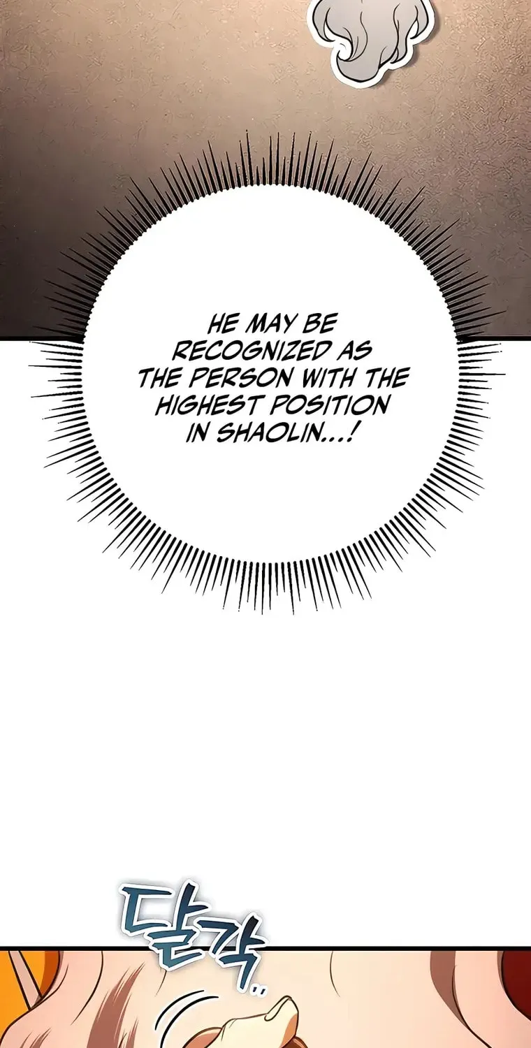 Taitei no Ken Chapter 17 page 7 - 