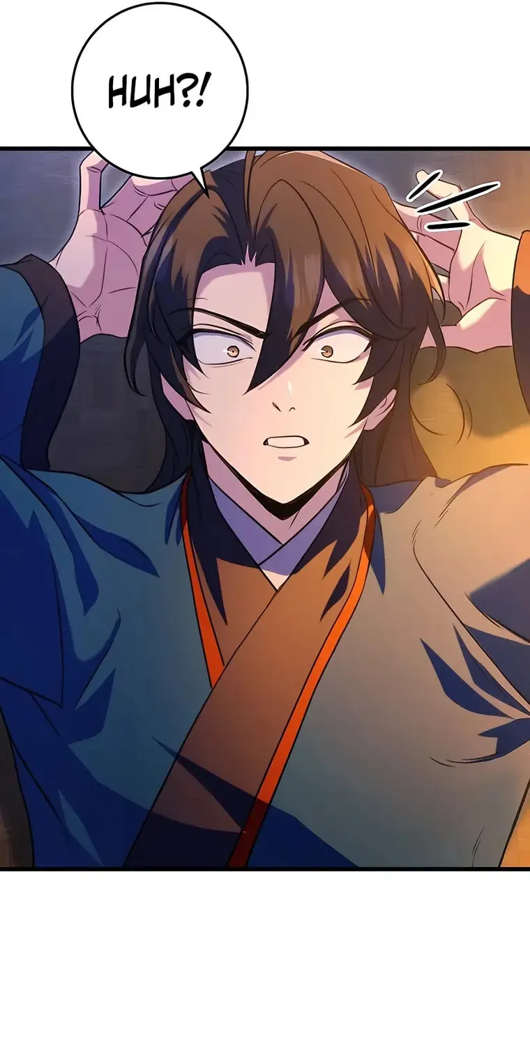 Taitei no Ken Chapter 17 page 63 - 