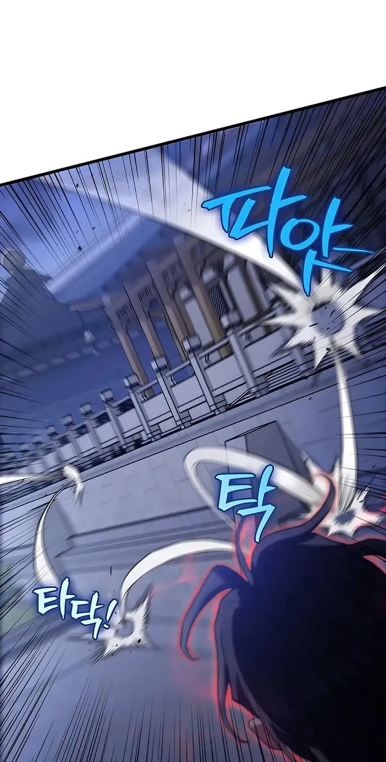 Taitei no Ken Chapter 17 page 70 - 