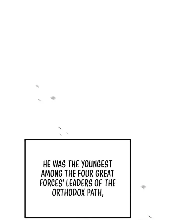 Taitei no Ken Chapter 17 page 82 - 