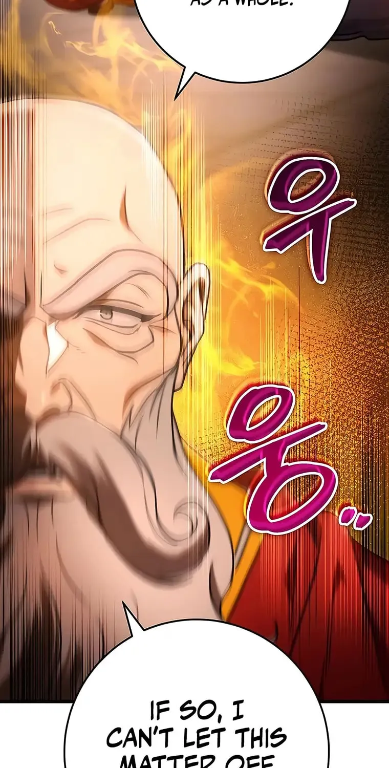Taitei no Ken Chapter 17 page 10 - 