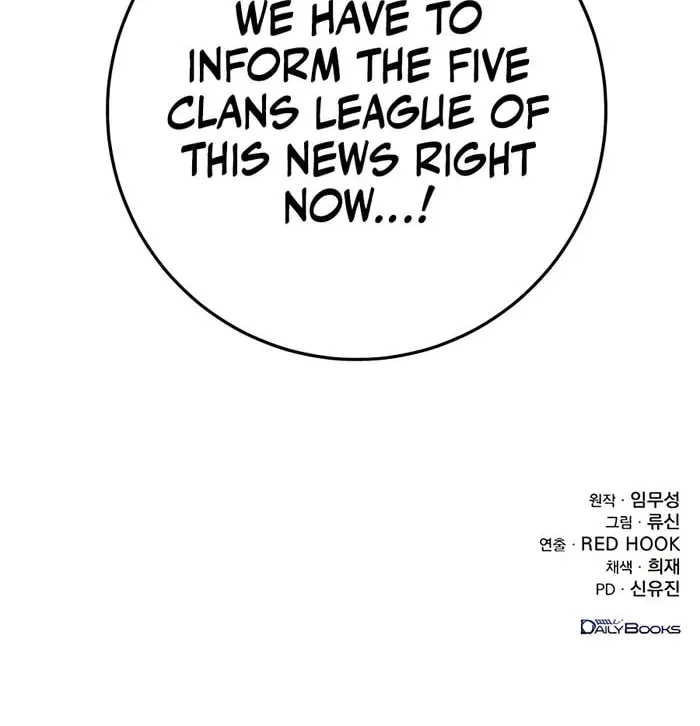 Taitei no Ken Chapter 18 page 110 - 