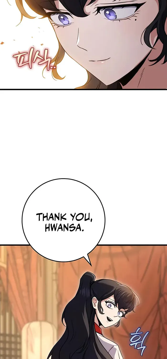 Taitei no Ken Chapter 18 page 25 - 