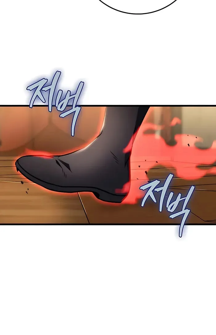 Taitei no Ken Chapter 18 page 44 - 