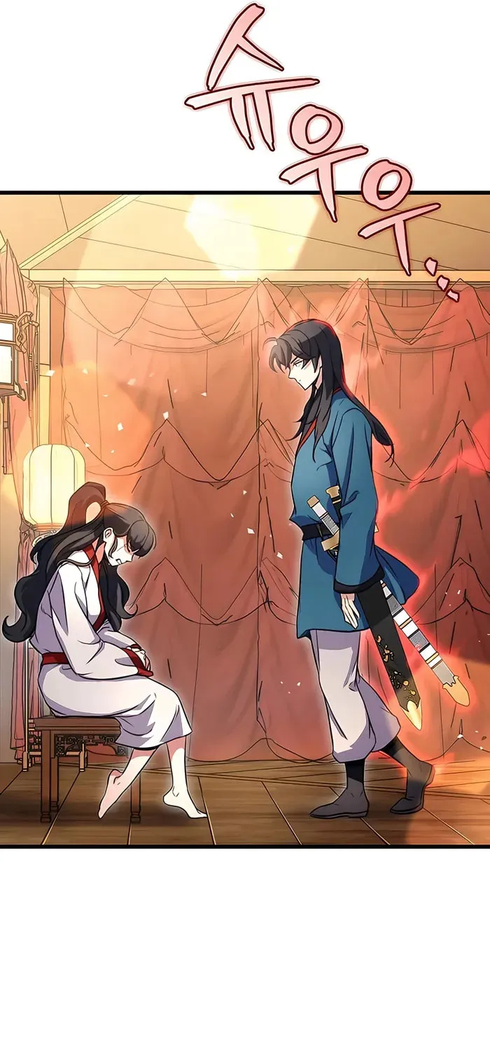 Taitei no Ken Chapter 18 page 45 - 