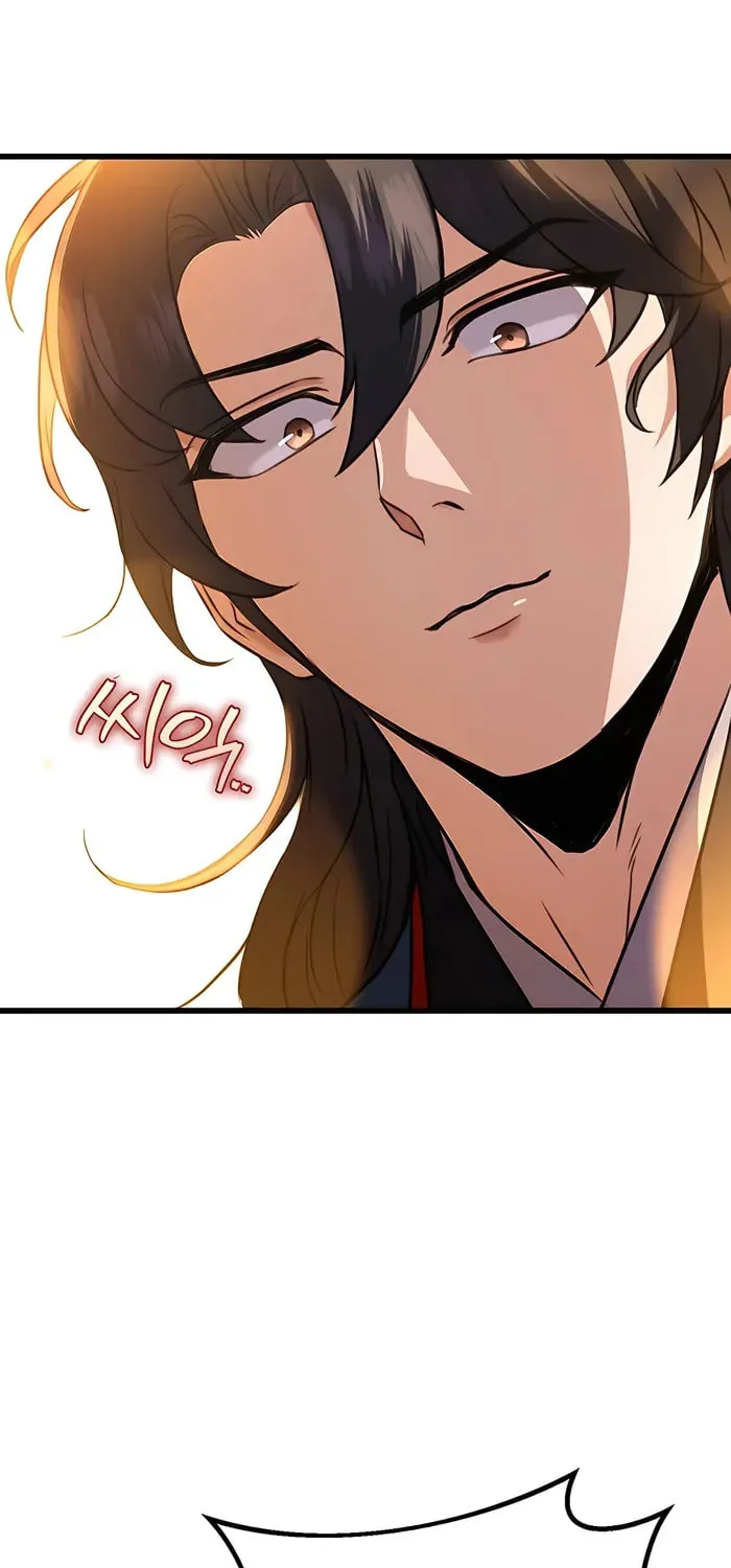 Taitei no Ken Chapter 18 page 47 - 