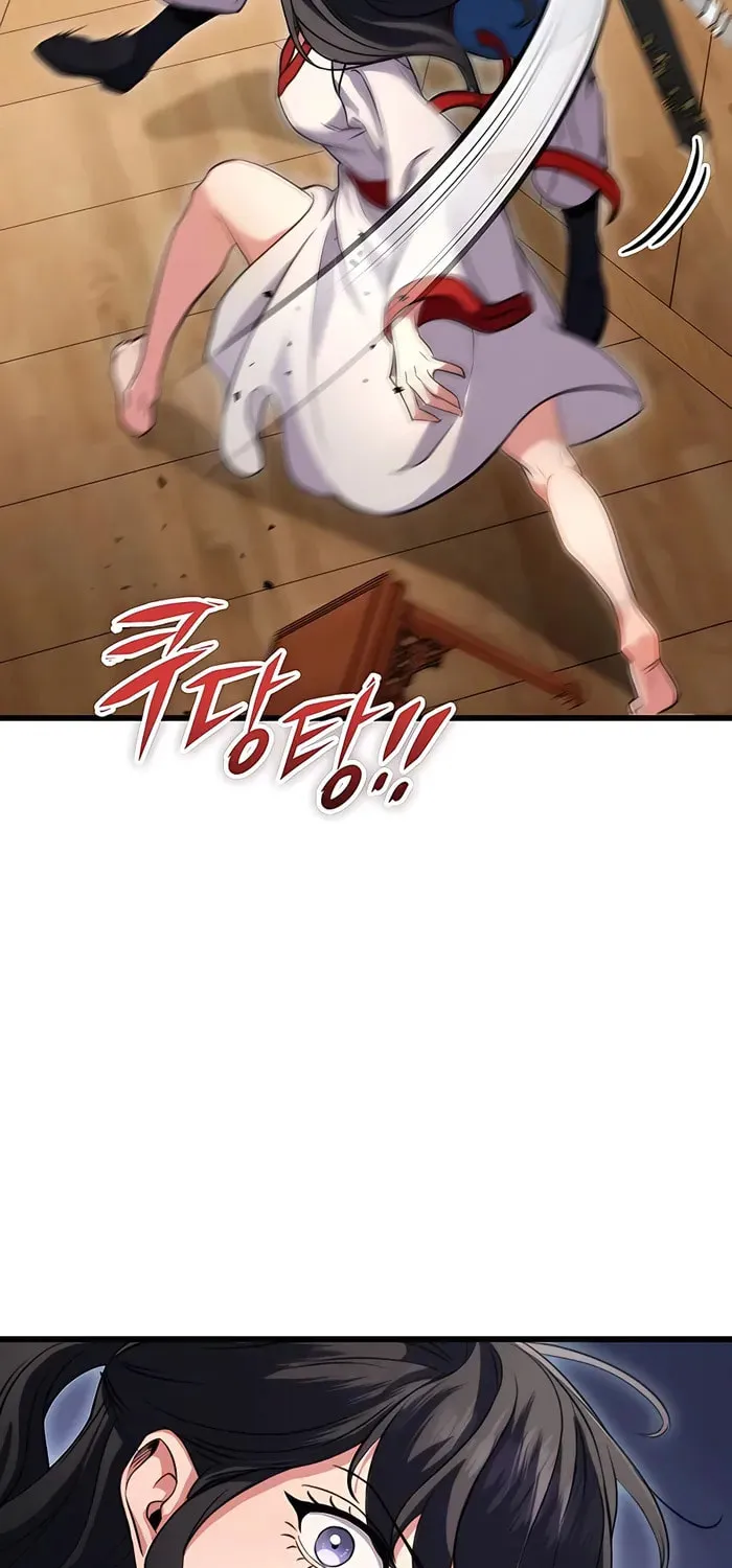 Taitei no Ken Chapter 18 page 62 - 