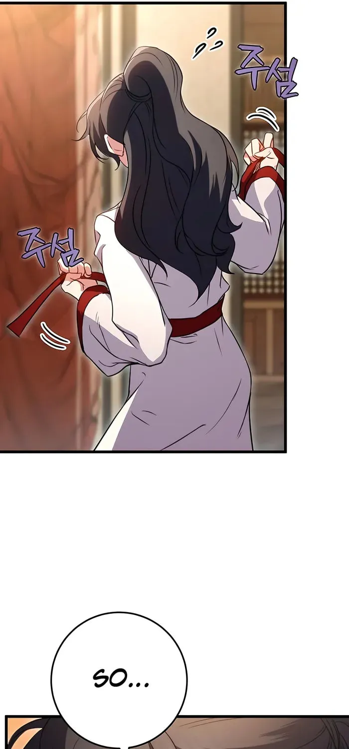 Taitei no Ken Chapter 18 page 71 - 