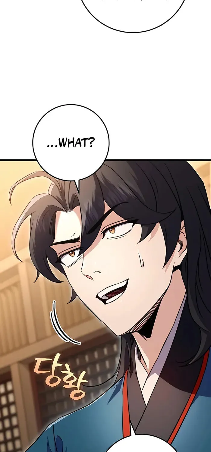 Taitei no Ken Chapter 18 page 91 - 