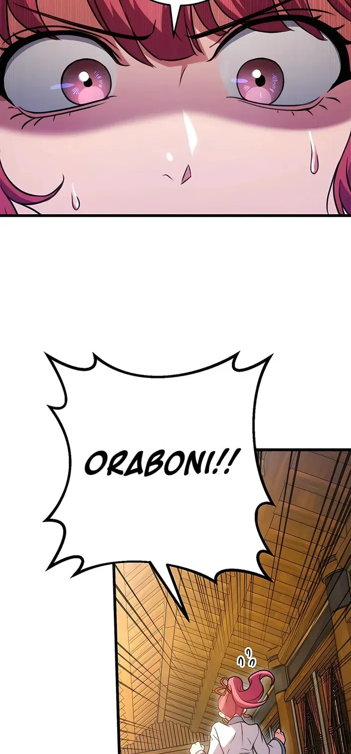 Taitei no Ken Chapter 18 page 100 - 