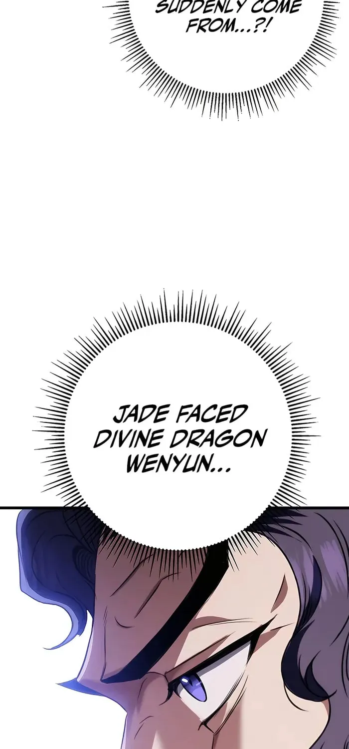 Taitei no Ken Chapter 19 page 113 - 