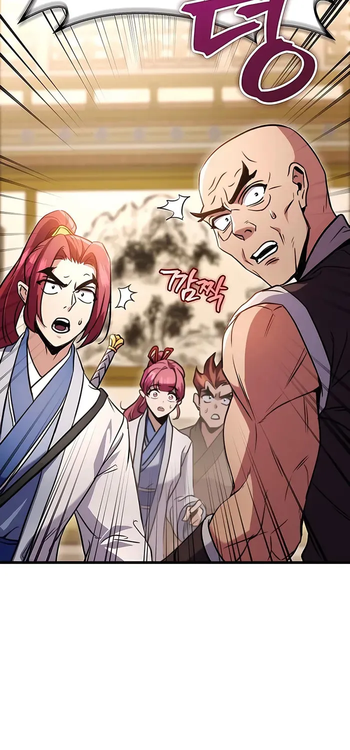 Taitei no Ken Chapter 19 page 16 - 