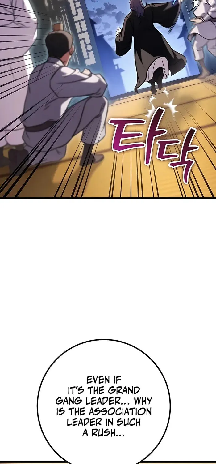 Taitei no Ken Chapter 19 page 26 - 