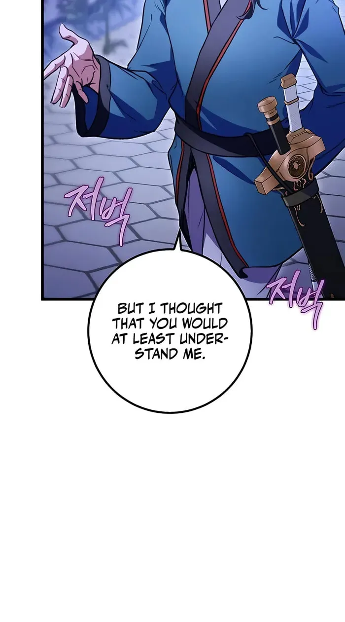 Taitei no Ken Chapter 19 page 61 - 