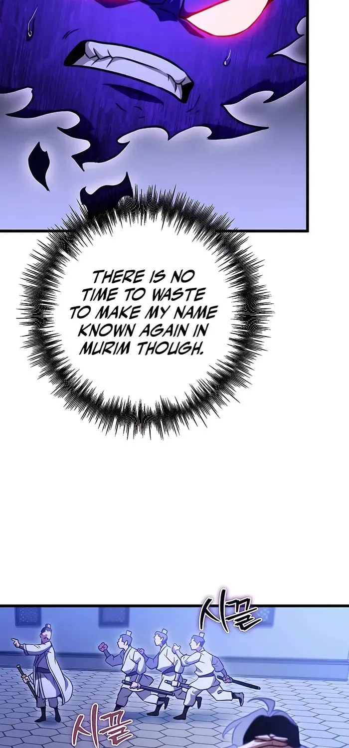 Taitei no Ken Chapter 19 page 66 - 
