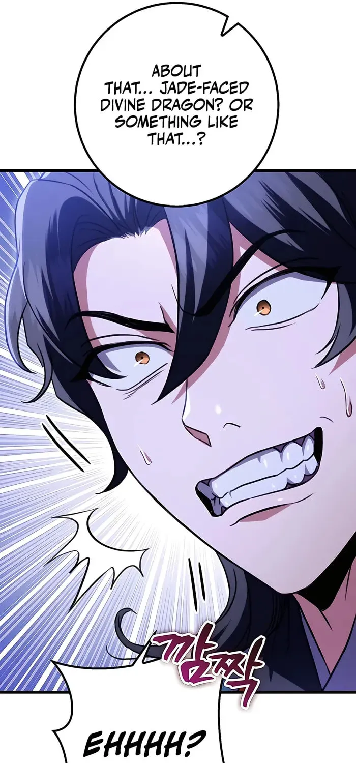 Taitei no Ken Chapter 19 page 73 - 
