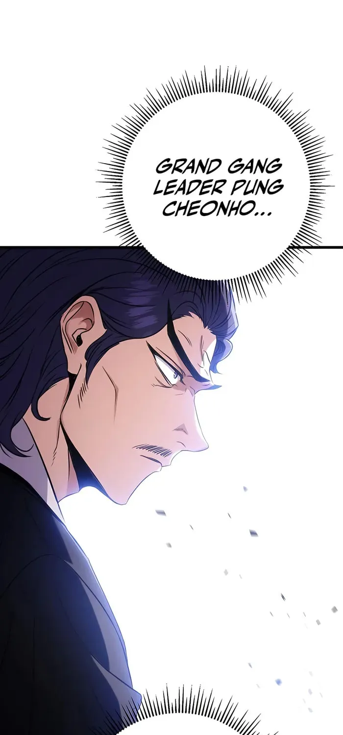 Taitei no Ken Chapter 19 page 94 - 
