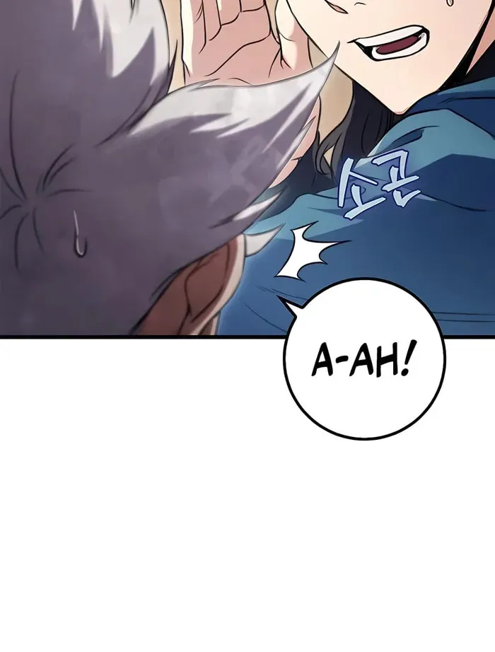 Taitei no Ken Chapter 19 page 98 - 