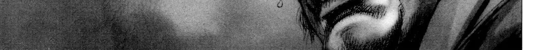 Taitei no Ken Chapter 2 page 18 - 