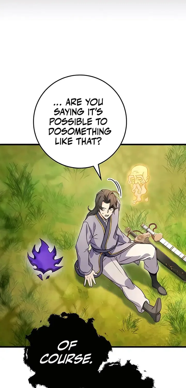 Taitei no Ken Chapter 20 page 108 - 