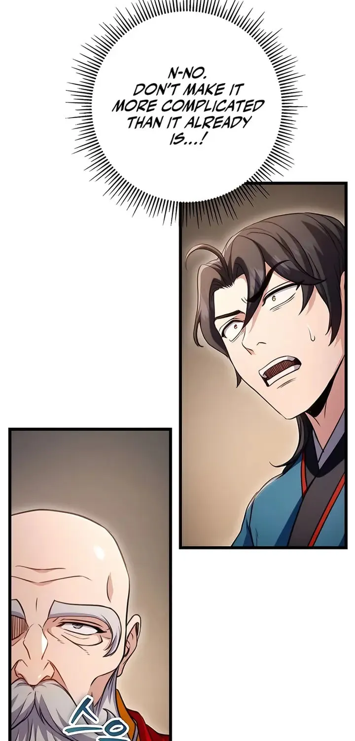 Taitei no Ken Chapter 20 page 12 - 