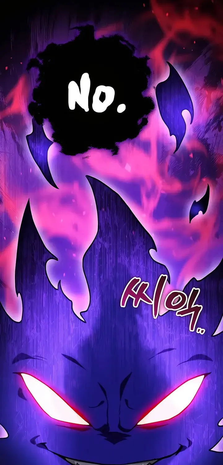 Taitei no Ken Chapter 20 page 117 - 