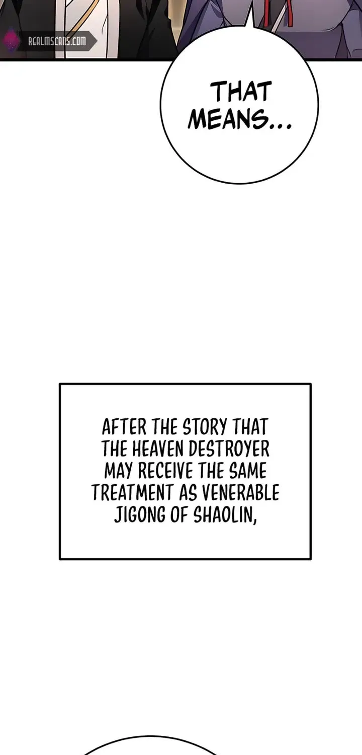 Taitei no Ken Chapter 20 page 23 - 