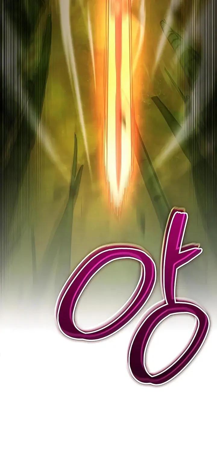Taitei no Ken Chapter 20 page 56 - 