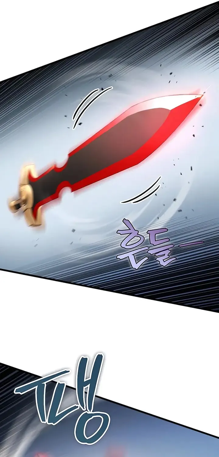 Taitei no Ken Chapter 20 page 60 - 