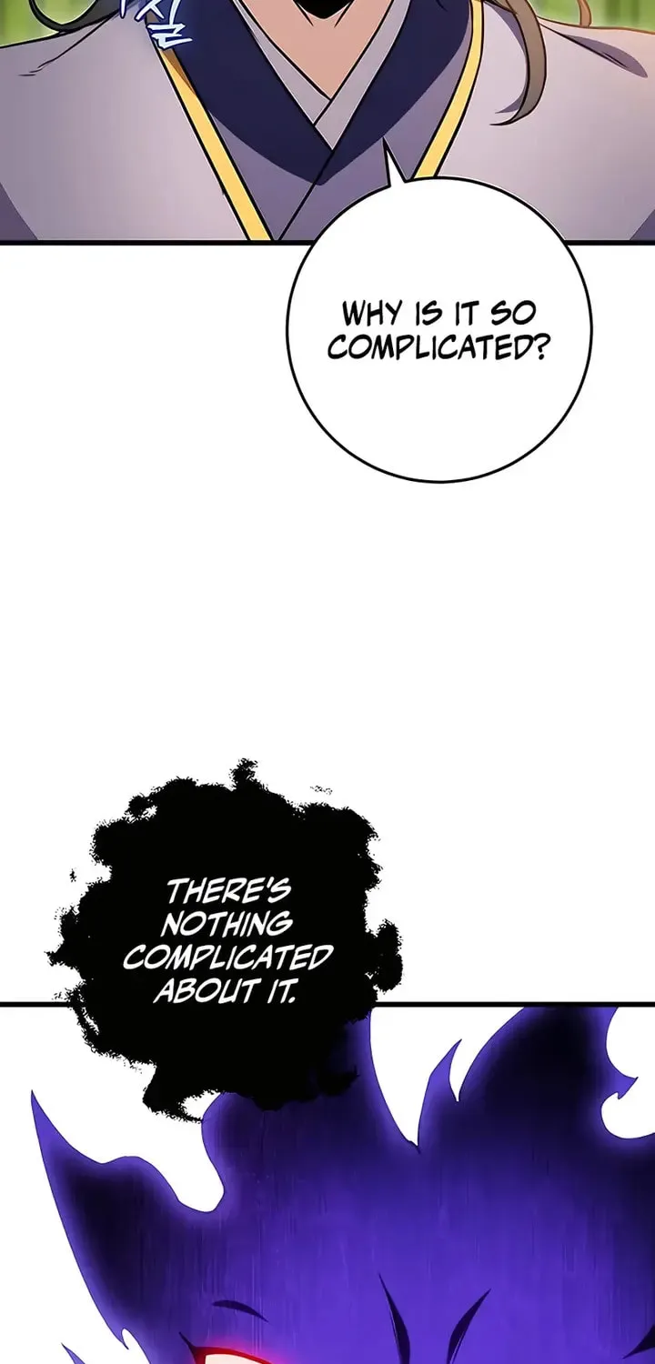 Taitei no Ken Chapter 20 page 76 - 