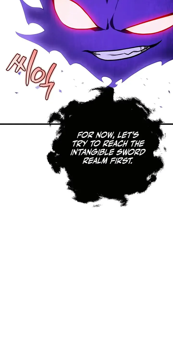 Taitei no Ken Chapter 20 page 77 - 