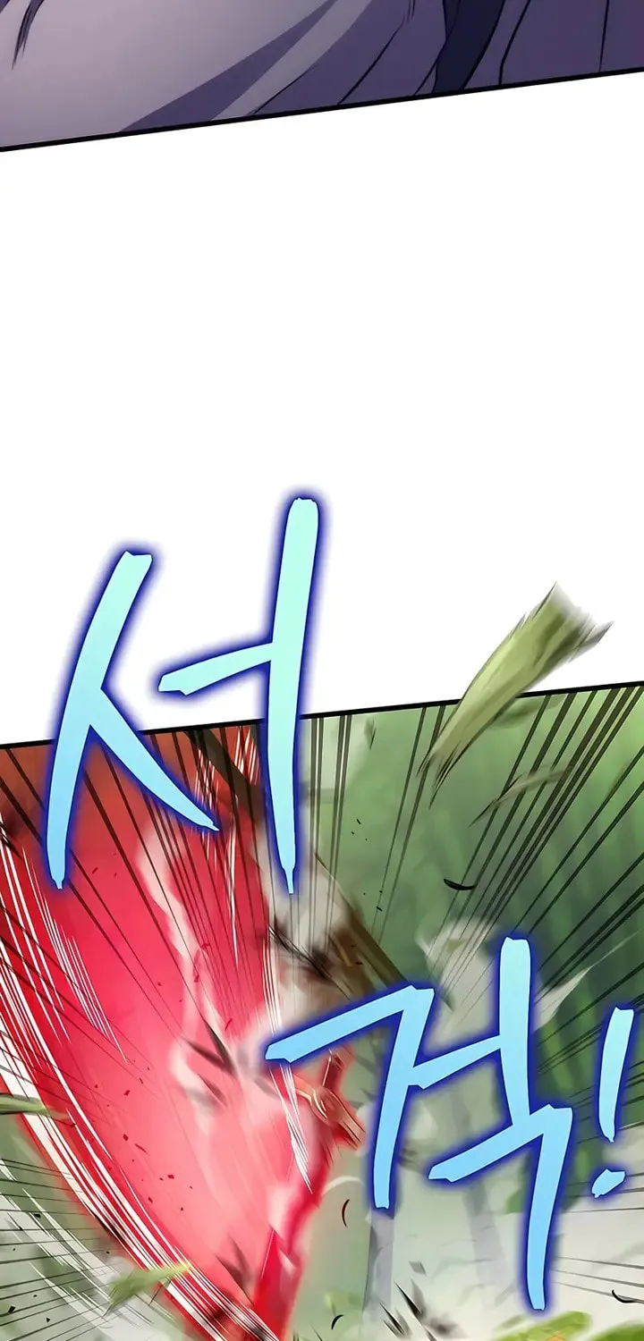 Taitei no Ken Chapter 20 page 82 - 