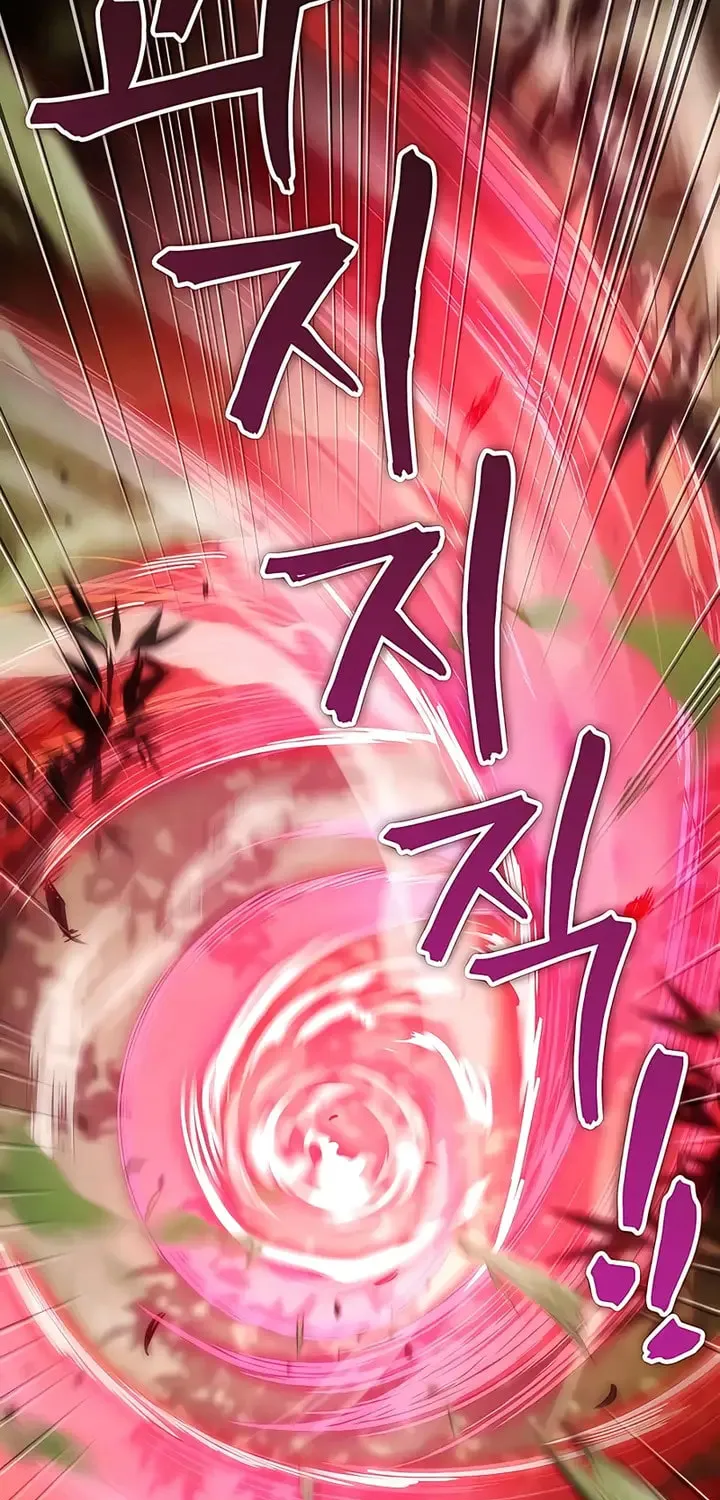 Taitei no Ken Chapter 20 page 91 - 