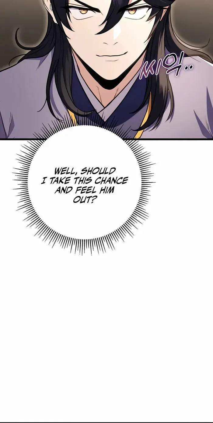 Taitei no Ken Chapter 21 page 11 - 