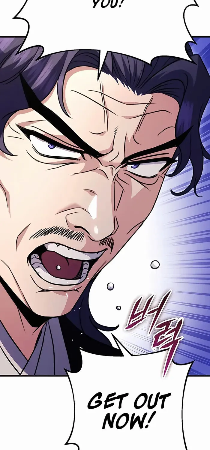 Taitei no Ken Chapter 21 page 111 - 