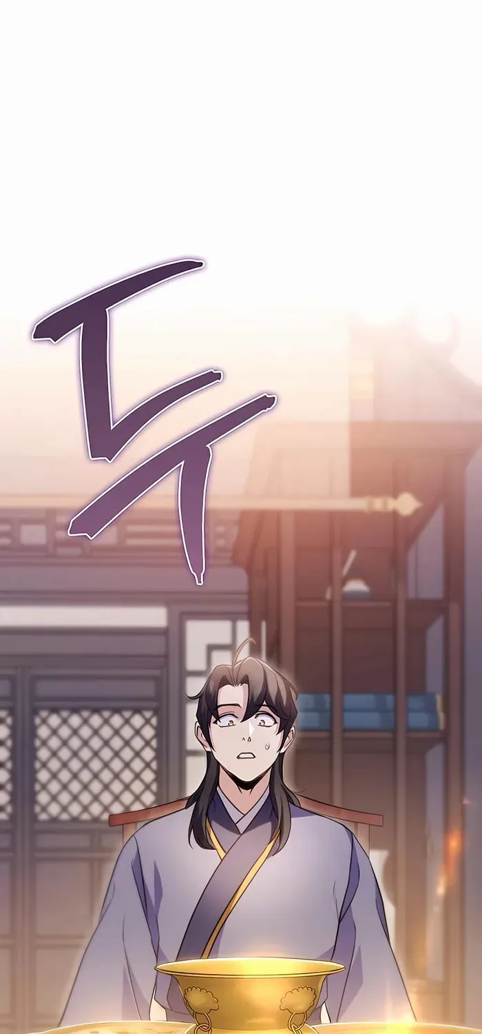 Taitei no Ken Chapter 21 page 29 - 