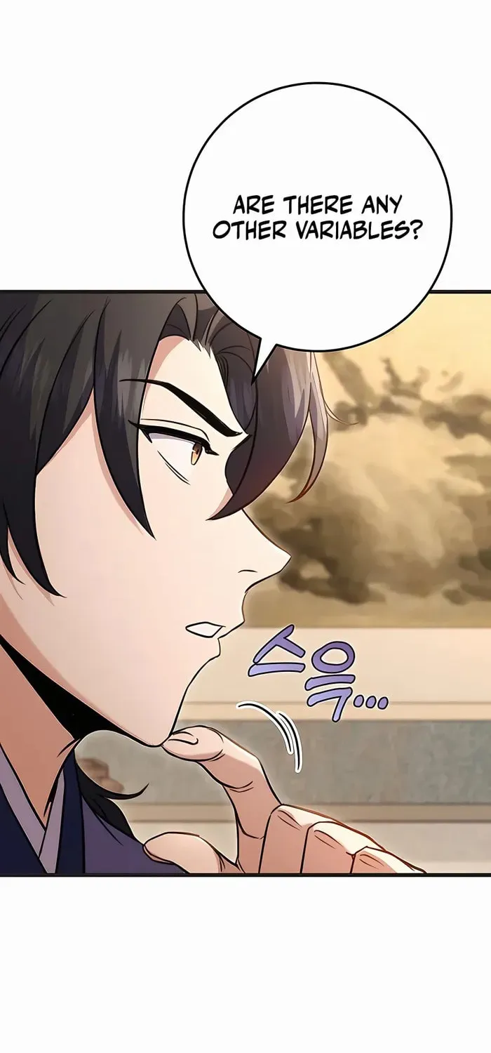 Taitei no Ken Chapter 21 page 52 - 