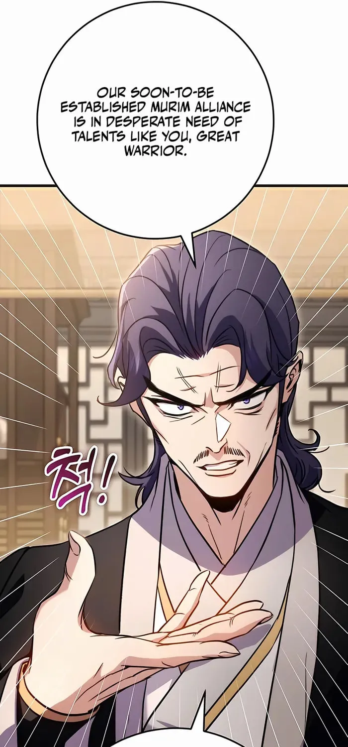 Taitei no Ken Chapter 21 page 66 - 