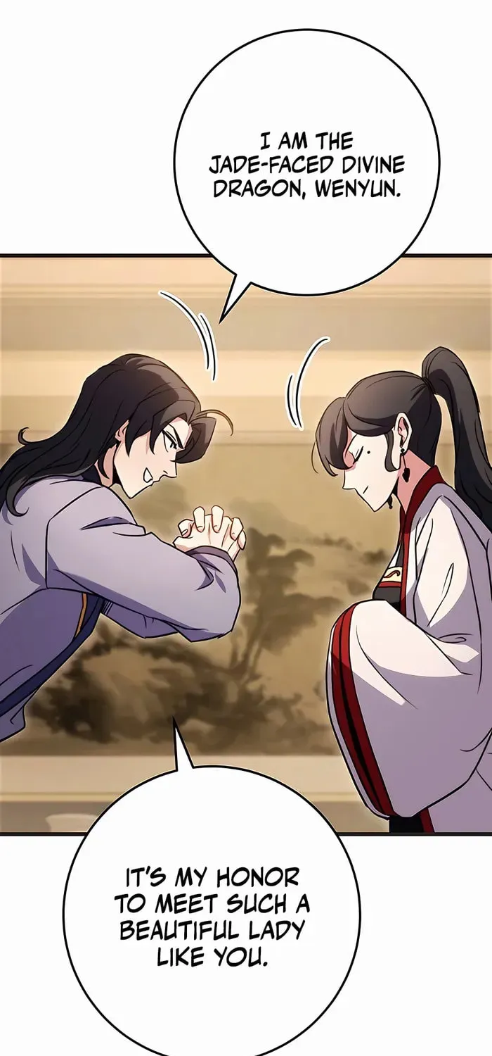 Taitei no Ken Chapter 21 page 84 - 
