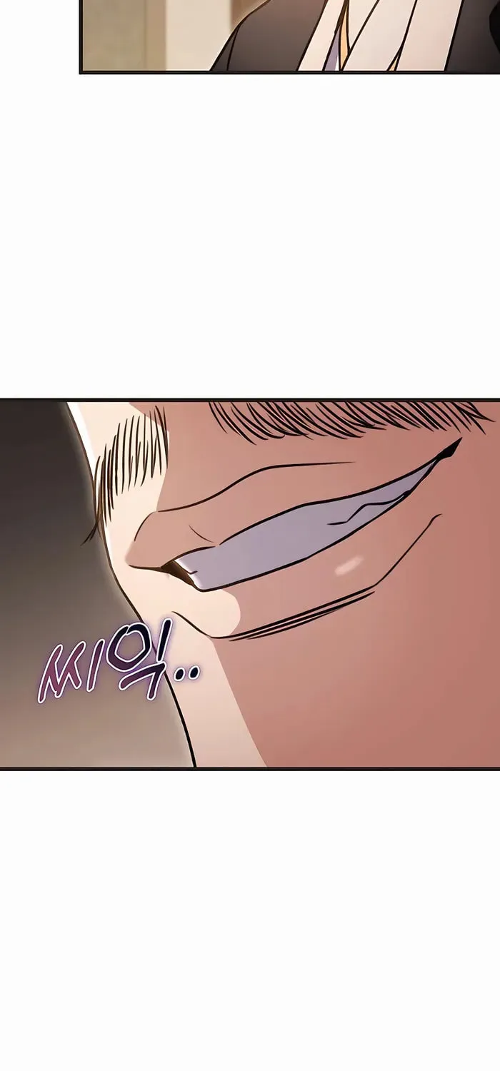 Taitei no Ken Chapter 21 page 86 - 
